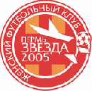 ЖФК Звезда (2) 2009