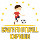 Babyfootball 2011