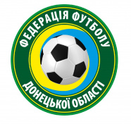 Открытый Чемпионат Донецкой области по футболу