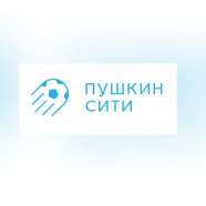Пушкин - Сити 2014-15 г.р