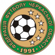 Перша ліга чемпіонату Черкаської області