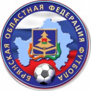 Чемпионат Брянской области по футболу среди ЛФК мужчин 1 дивизион