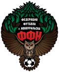 Чемпионат Новоуральска 9x9 (2 группа)
