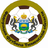 Чемпионат Тюменской области по мини-футболу