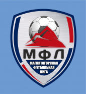 Чемпионат по мини-футболу г.Магнитогорска