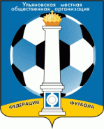 Традиционный Всероссийский турнир по футболу «Надежда»