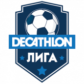 Decathlon Лига 2011 PRO