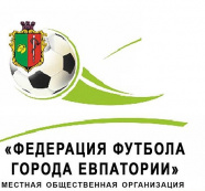 Кубок Чемпионов "Золотая Осень" 2004-05