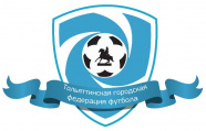 Зимний Чемпионат г.о.Тольятти по футболу