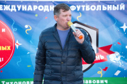 Tihonovich CUP "Крымский подснежник Дети 2010 г.р.