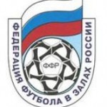 Кубок России по микрофутзалу (5x5) среди команд 2010 г.р.