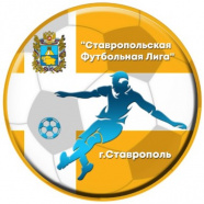 Ночная мини-футбольная Лига 5x5 г. Ставрополь