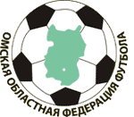Чемпионат Омской области и г. Омска по футболу среди мужских любительских команд