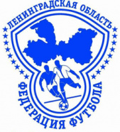 Чемпионат Ленинградской области по футболу