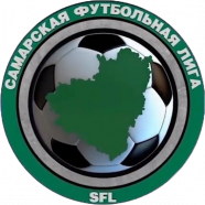 Самарская Футбольная Лига 2 Дивизион