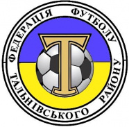 Чемпіонат Тальнівського району з футболу