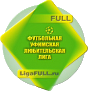 Медийная Футбольная Лига УФА