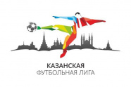 Первенство города Казани по футболу Мальчики 2014, Девочки 2012 г.р.