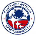 Открытое зимнее Первенство г.о. Краснознаменск по футболу 6Х6 (Высшая лига)