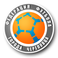 Кубок города Череповца по футболу среди мужских команд