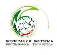 Зимний Чемпионат Республики Татарстан по футболу
