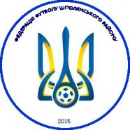 Чемпіонат Шполянського району по футболу