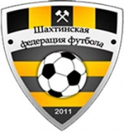 Чемпионат г.Шахты по мини-футболу