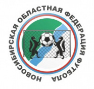 Первенство города Новосибирска среди юношеских команд 2009 г.р.