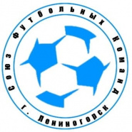 Осенняя лига Союза Футбольных Команд