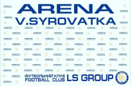 ARENA V.SYROVATKA