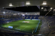 Rhein-Neckar-Arena