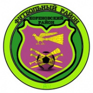 33-е Открытое первенство Кореновского района по мини-футболу