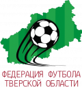 Первенство Тверской области по мини-футболу среди юношей 2004-05 г.р.