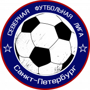 Северная Футбольная Лига (5x5)