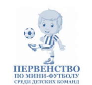 Первенство Белгородской области по мини-футболу среди юношей 2006 г.р.