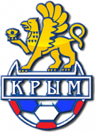 Открытый Чемпионат Республики Крым