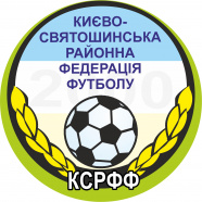 Чемпіонат Києво - Святошинського району з футболу. Вища ліга.