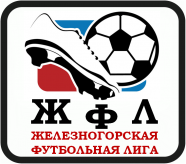 Zheleznogorsk Football League