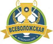Чемпионат ВФЛ 6x6 Сезон 6 Первая Лига