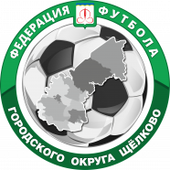 Первая лига Мини-футбол (Группа Б)