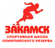 Городской турнир по футболу СШ "Закамск" среди 2015-16