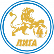 Зимний Чемпионат города Белгорода. 2 Этап. 4 лига