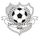 Чемпіонат Теплицької Територіальної Громади з футзалу