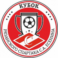 IX турнир по мини-футболу "Есенинская Русь" дети 2013-14 г.р.