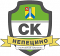 Кубок СК Непецино по мини-футболу