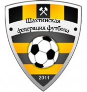 Первая лига чемпионата г. Шахты