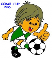 GOMEL CUP (U10)