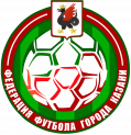 Первенство Казани футбол Юноши 2003-04 г.р. Лига А