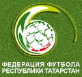Первенство Республики Татарстан по футболу Юноши 2007 г.р. (U13)