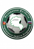Первенство городского округа Егорьевск 1 дивизион